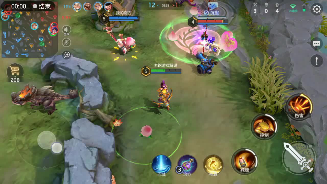 这款盗版王者,把王者荣耀干凉了,没正版好