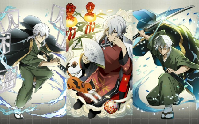 [文豪迷犬/文野手游]社长福泽谕吉ssr主动攻击画面合集(持续更新)