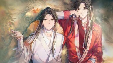 4k中字】《天官赐福》第二季天官赐福-2_哔哩哔哩_bilibili