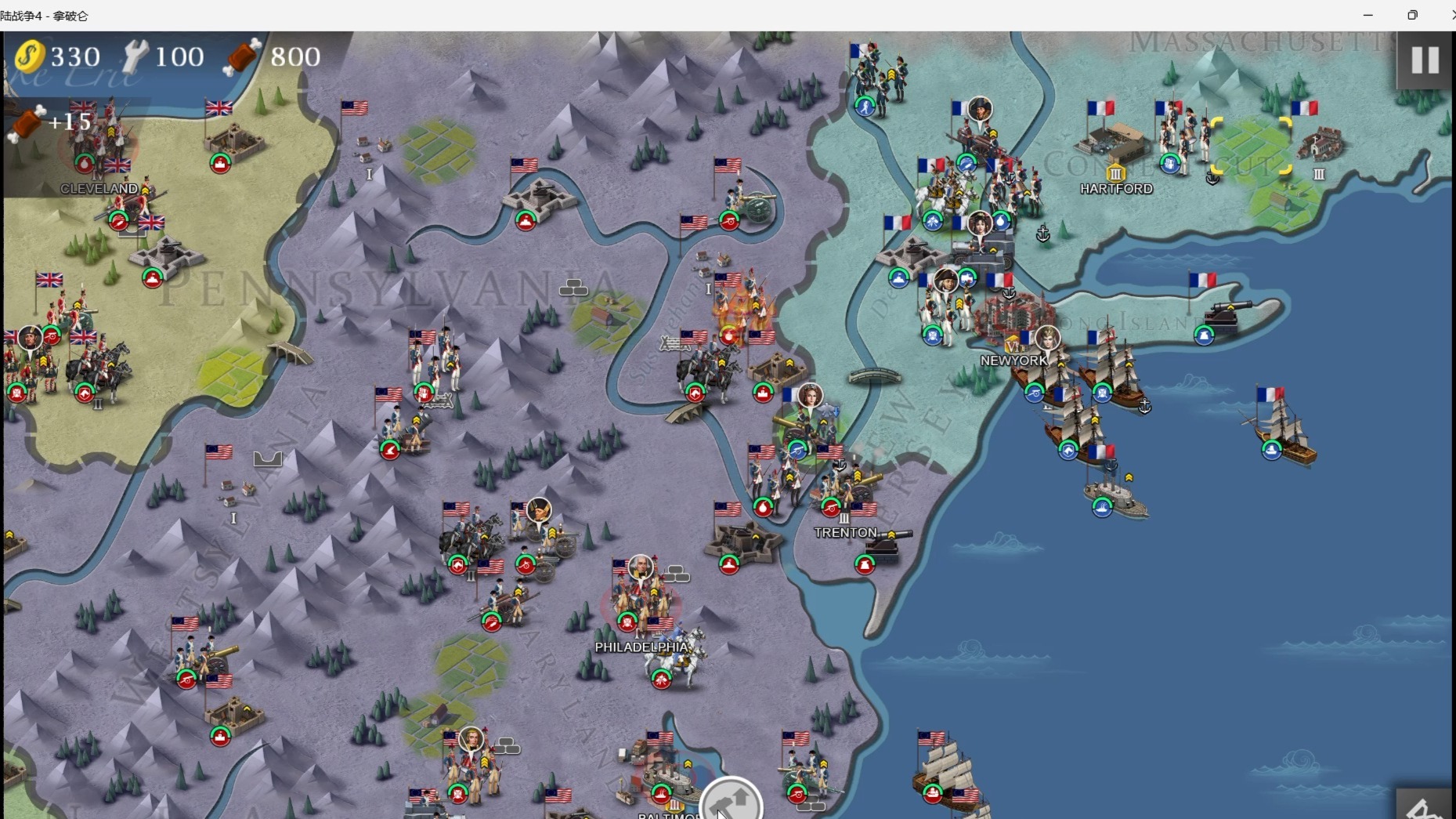 欧陆战争4 进军北美Ⅱ
