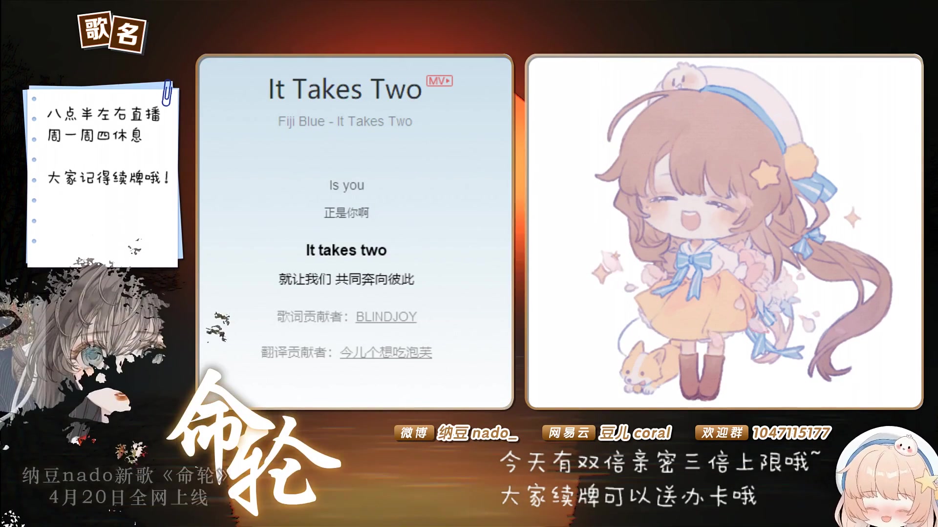 纳豆nado2021427看视频