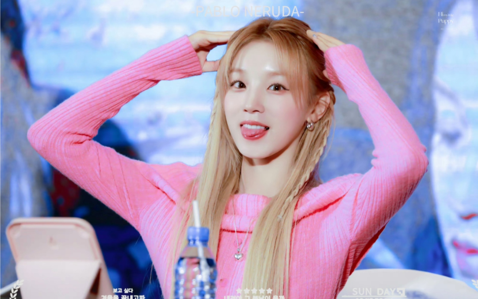 上海签售会 gidle全员妆造