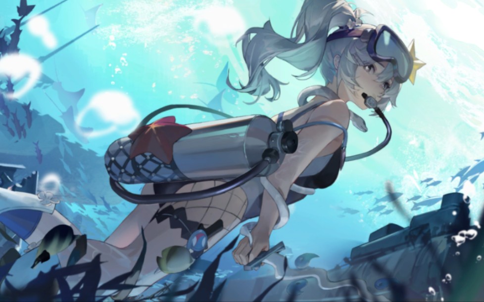 【白夜极光】芙洛琳「"紧急"潜水员」时装剧情