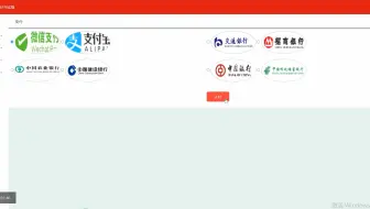 基于Python语言+django框架开发的车辆保险的系统