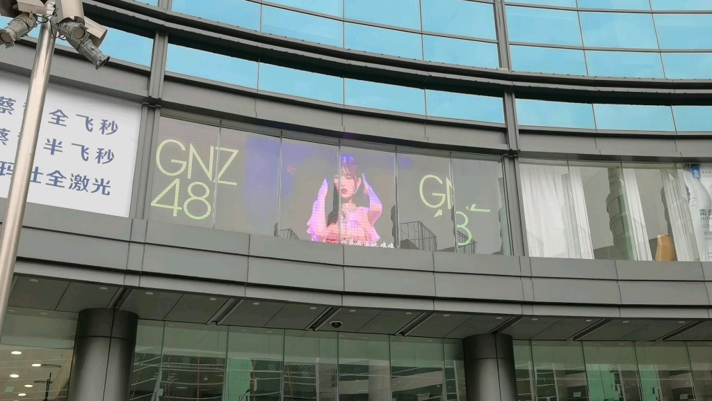 gnz48中泰剧场终于来了看看剧场如何