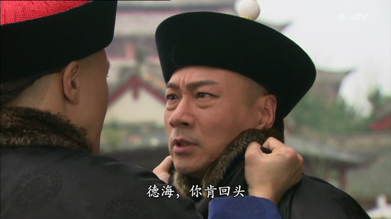 d太监tvb黎耀祥米雪cut153安德海捅了李莲英