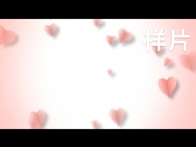 送你一朵小红花#送你一朵小红花 #led背景视频素材 #一朵小红花