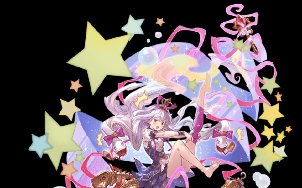 碧蓝幻想 情人节小美攻击动作奥义语音展示