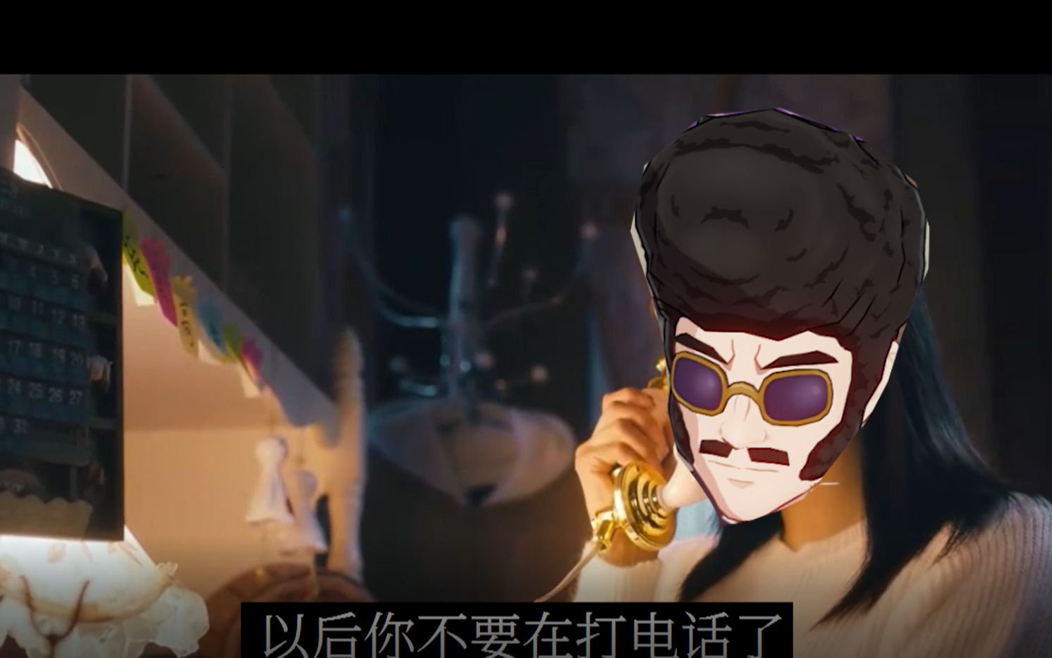 哦不~立本我的超人,不!~`