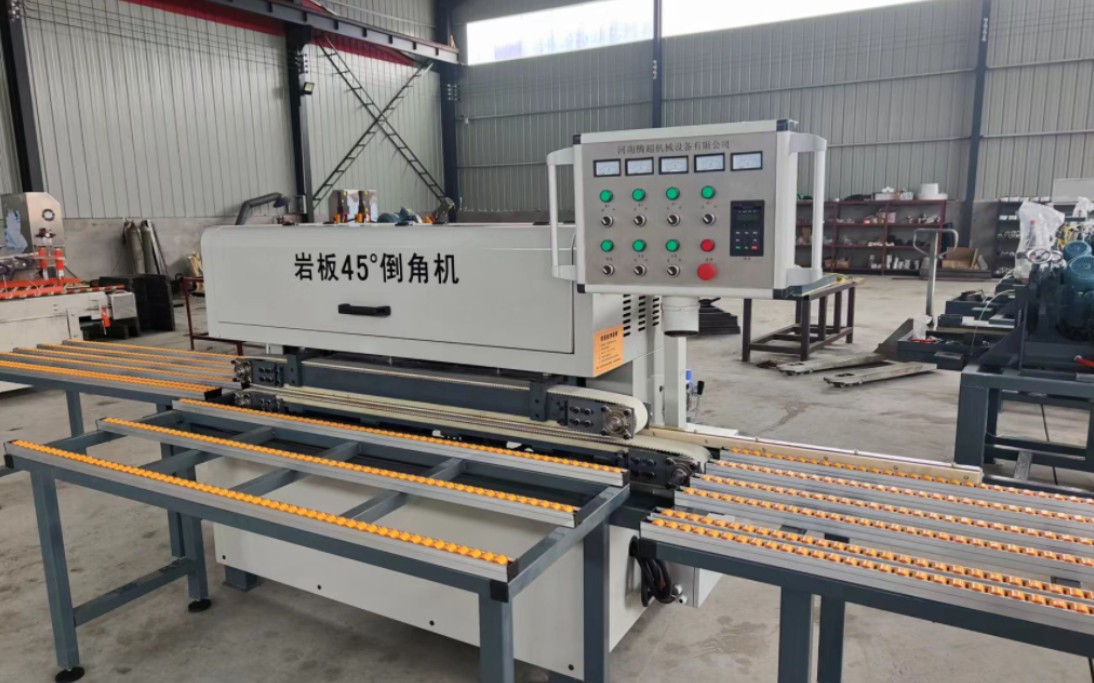 岩板倒角机,岩板45度倒角机,岩板切割机
