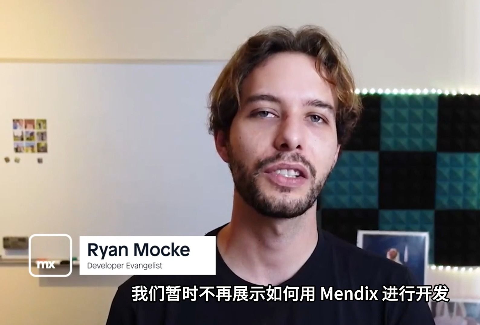 认识Mendix — 初学者掌握Mendix的8种方法哔哩哔哩bilibili