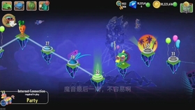 粥先生 Pvz2 霓虹魔音day 30 三卡过关 哔哩哔哩 つロ干杯 Bilibili