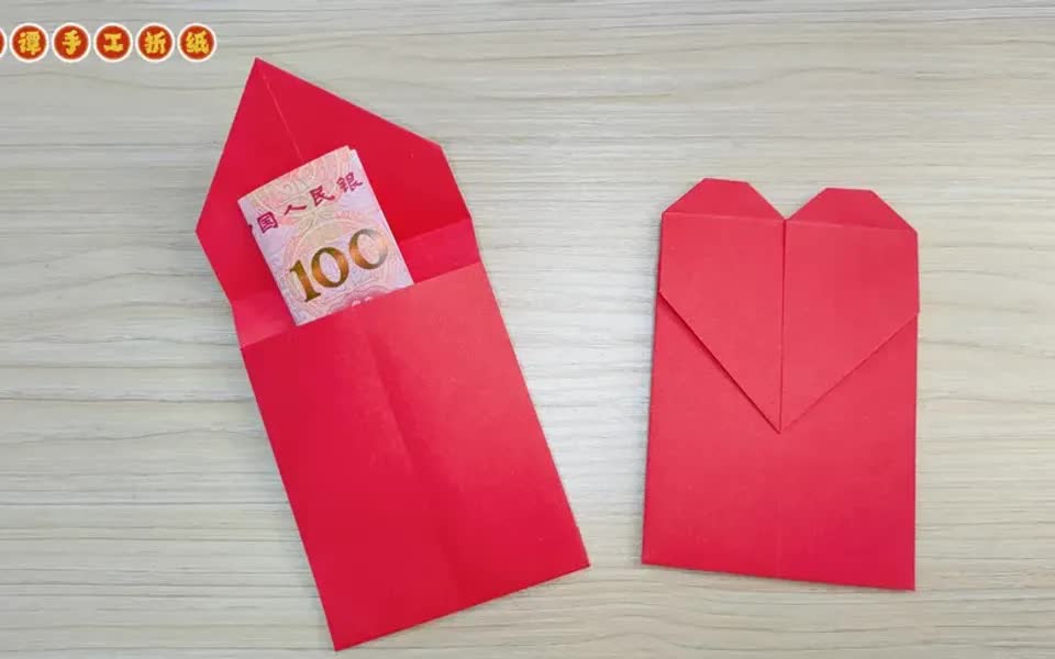 春节手工礼物折纸简单图片