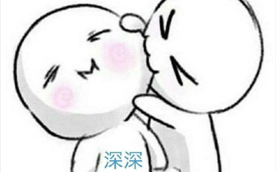 【周深】照片合集①自留~哔哩哔哩bilibili