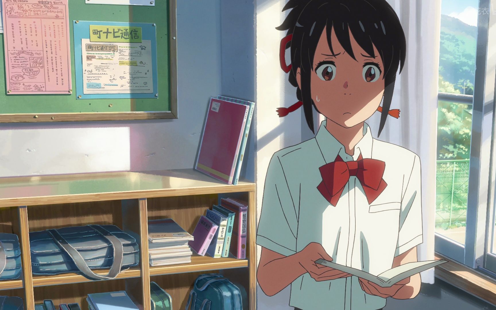 《君の名は》× 70393833 383430
