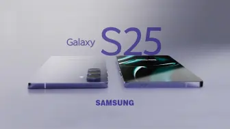 Descargar video: 安卓机皇!【三星 Galaxy S25 概念设计！】轻薄机身！直边直屏！骁龙8 Elite！质感升级！