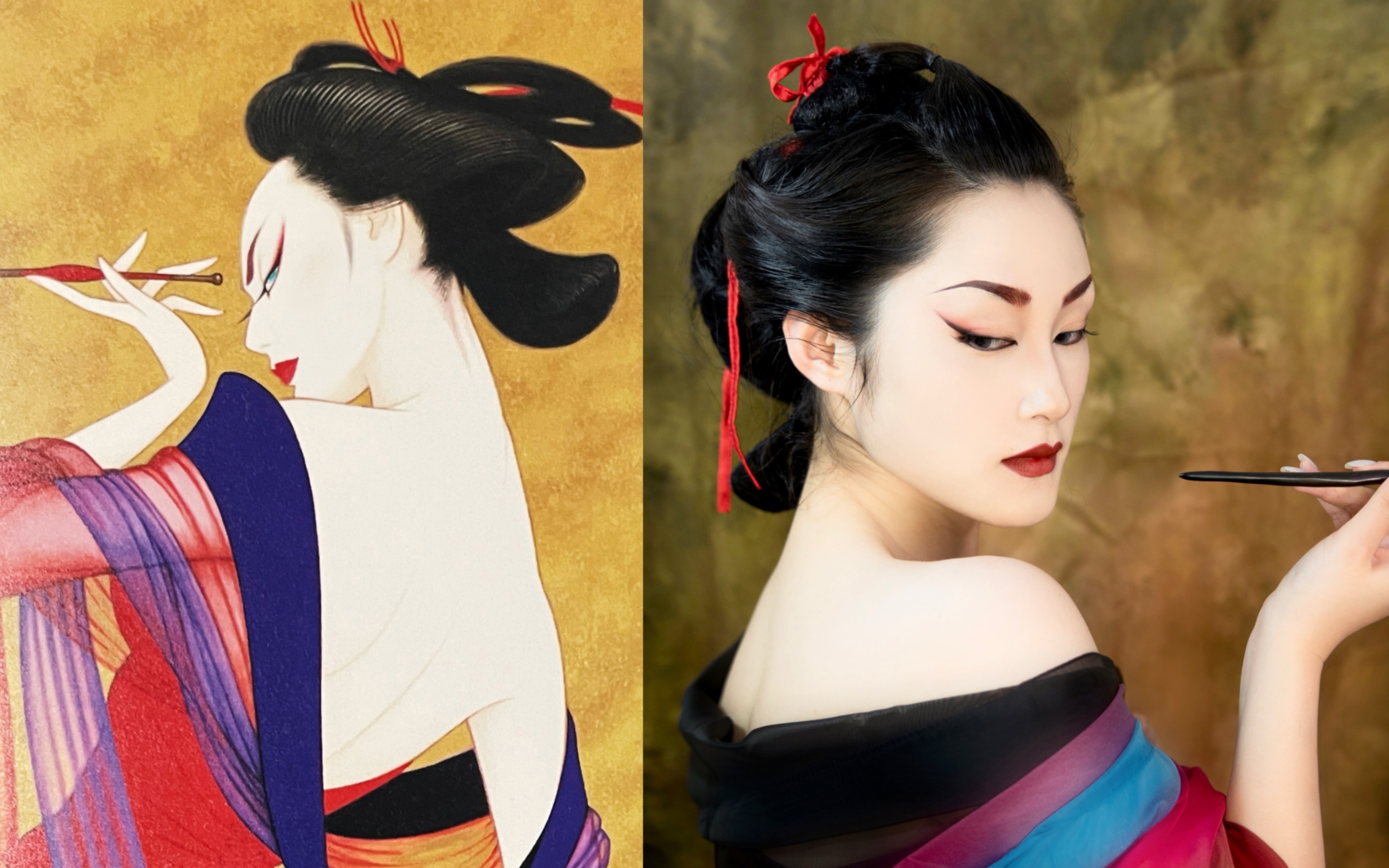 鹤田一郎美人画仿妆|一颗奇子_哔哩哔哩_bilibili