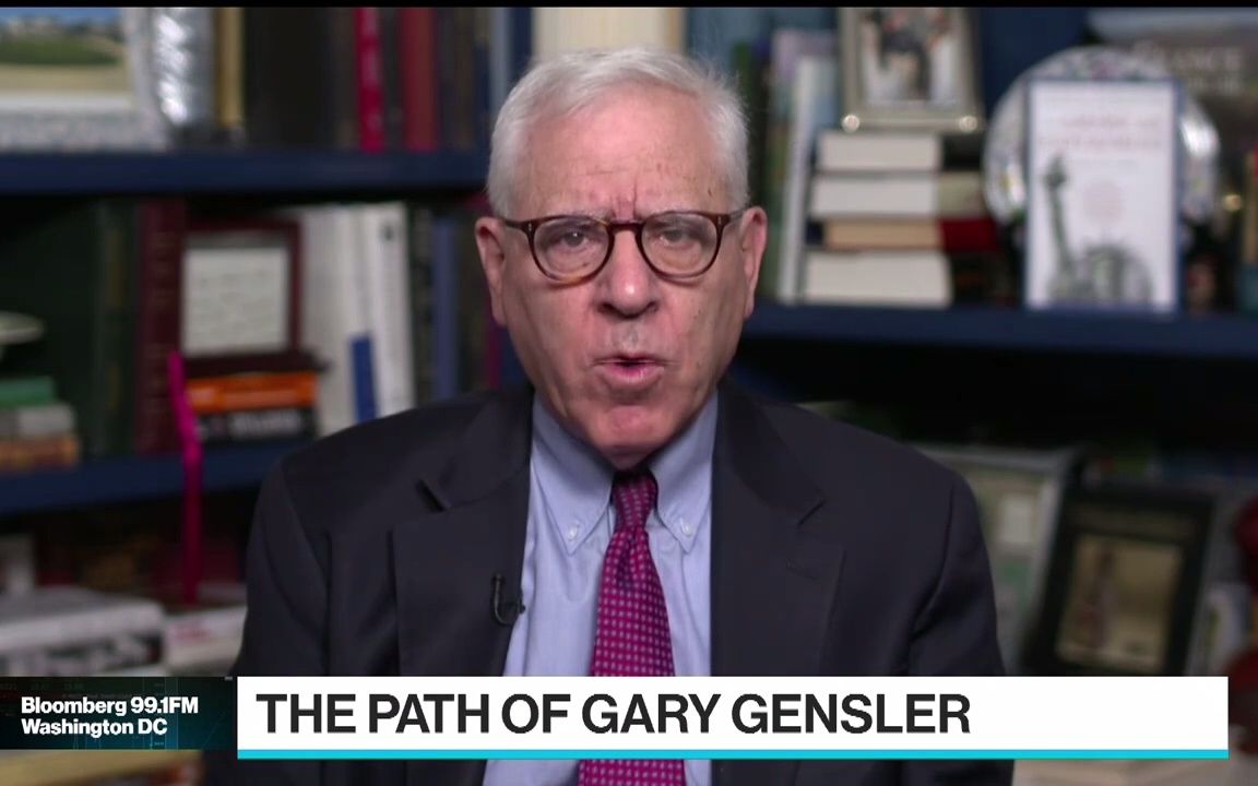 Carlyle集团CEO David Rubenstein在访谈中评价SEC主席Gary Gensler哔哩哔哩bilibili