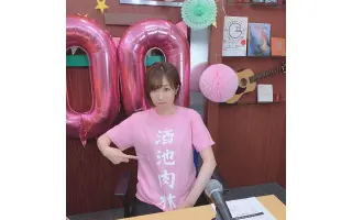 田所あずさと天津向のどうせワレワレなんて 搜索结果 哔哩哔哩 Bilibili