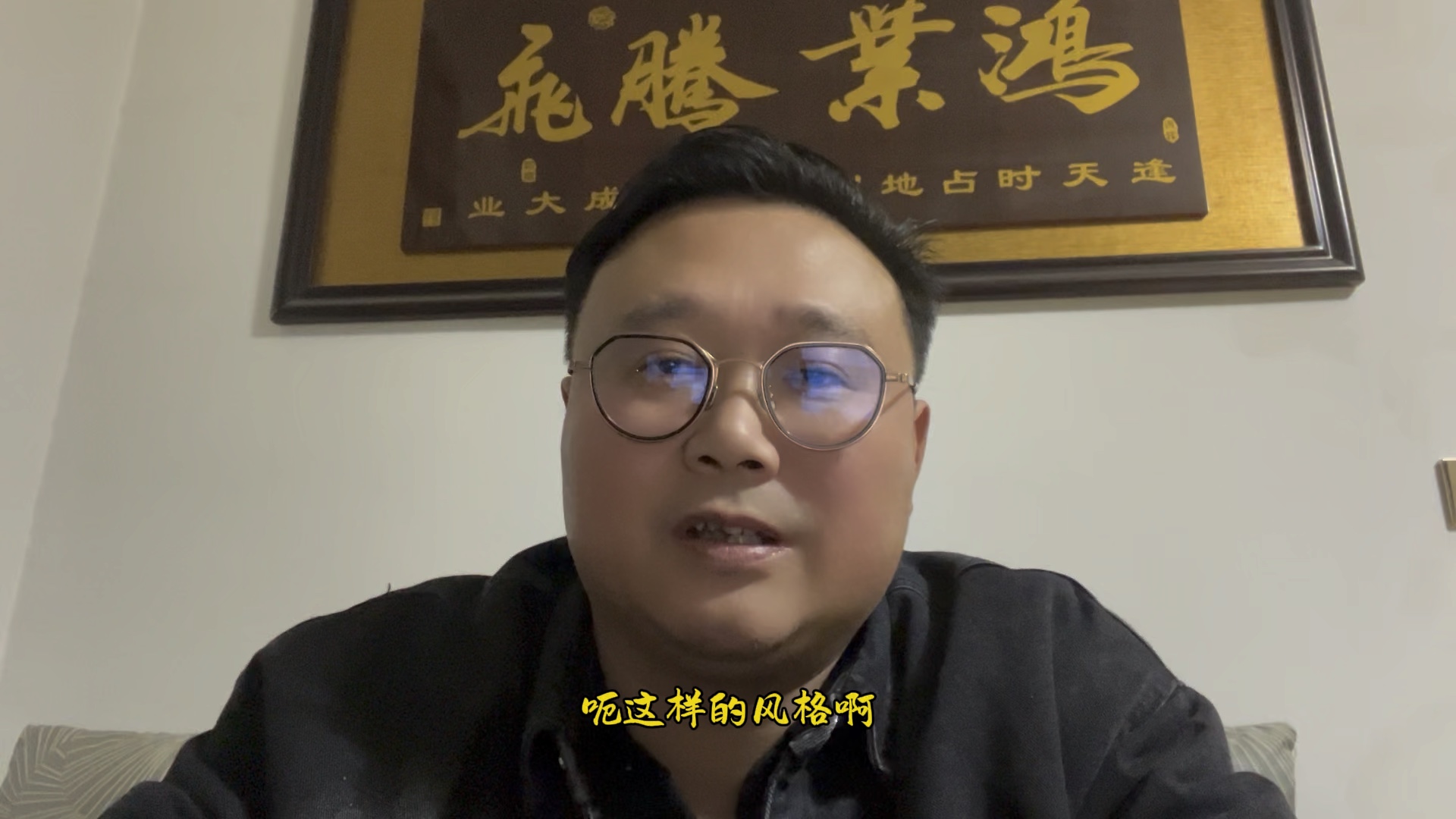 【赵雪林句容装修找老赵】视频已打包,欢迎围观!