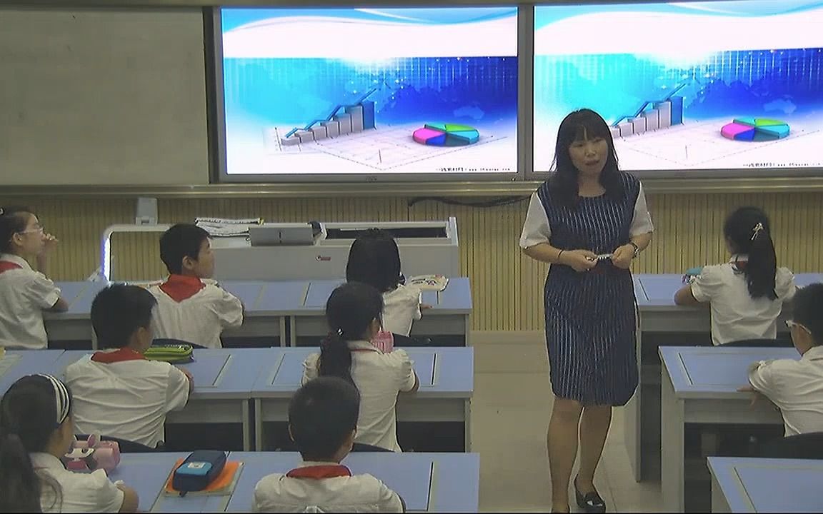 人教版小学数学六上:《扇形统计图》优质公开课获奖课 (有课件教案 ) 六年级上册哔哩哔哩bilibili