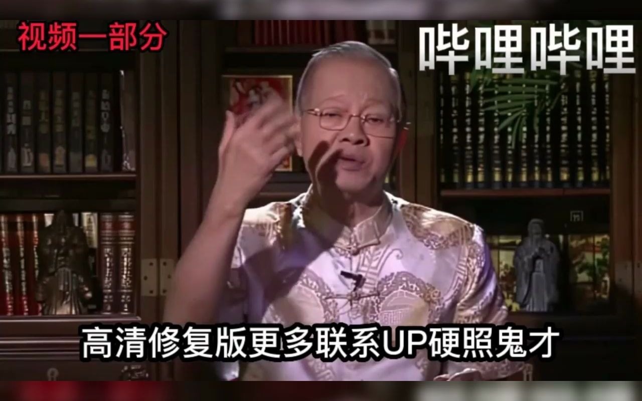 人与人之间不到万不得已,不要撕破脸