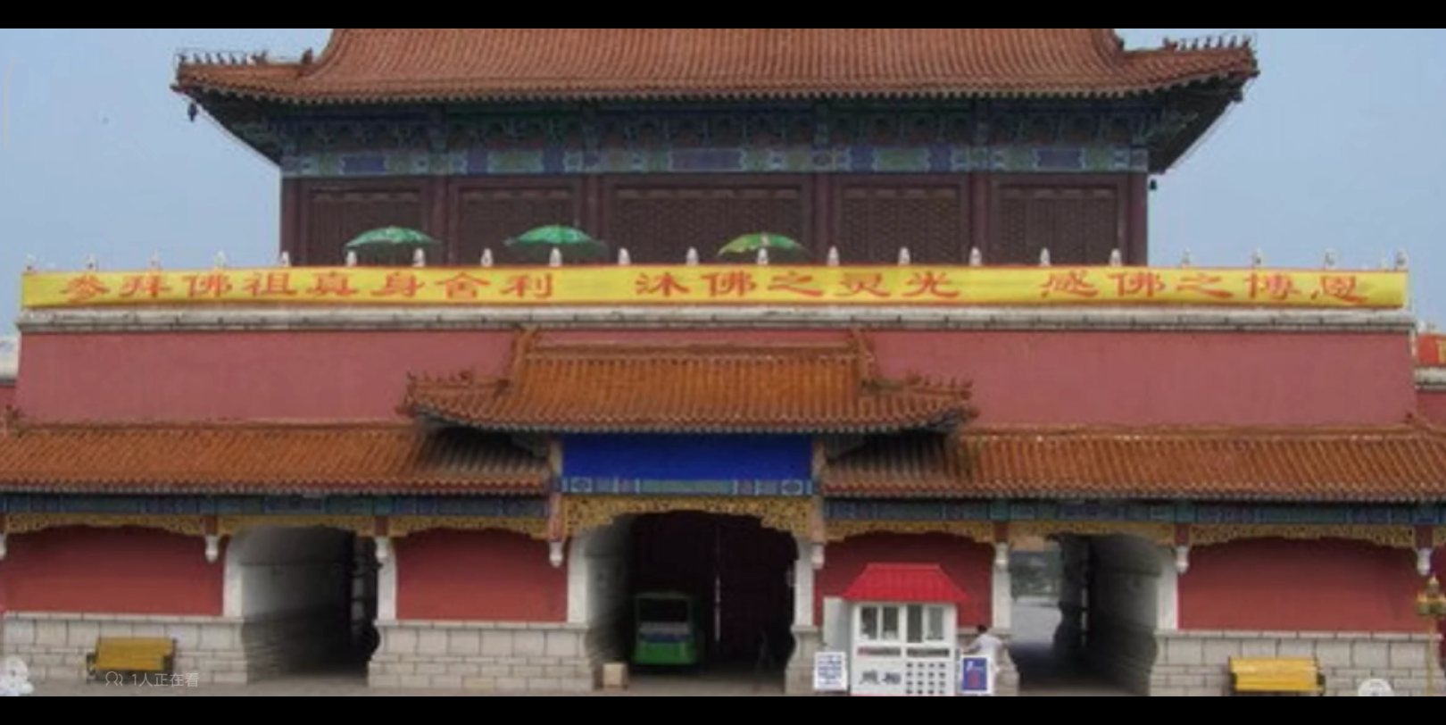 鞍山一站式攻略总要来趟鞍山吧