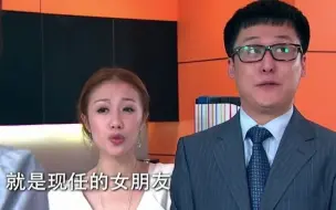 Télécharger la video: 天美千金身份曝光众人纷纷献殷勤