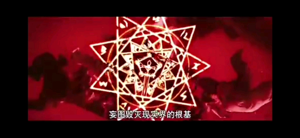 刀剑缭乱2015俊俊cut饰演辟闾哔哩哔哩bilibili