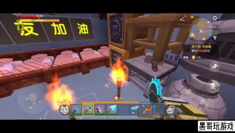 迷你世界童年生存23:做出急救包弄几个，终于有岗卫了
