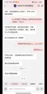 下载视频: Cpu供电接口4+8pin必须接满吗