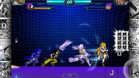 Jojo石之海 六部承太郎 Dio名言及出处 哔哩哔哩