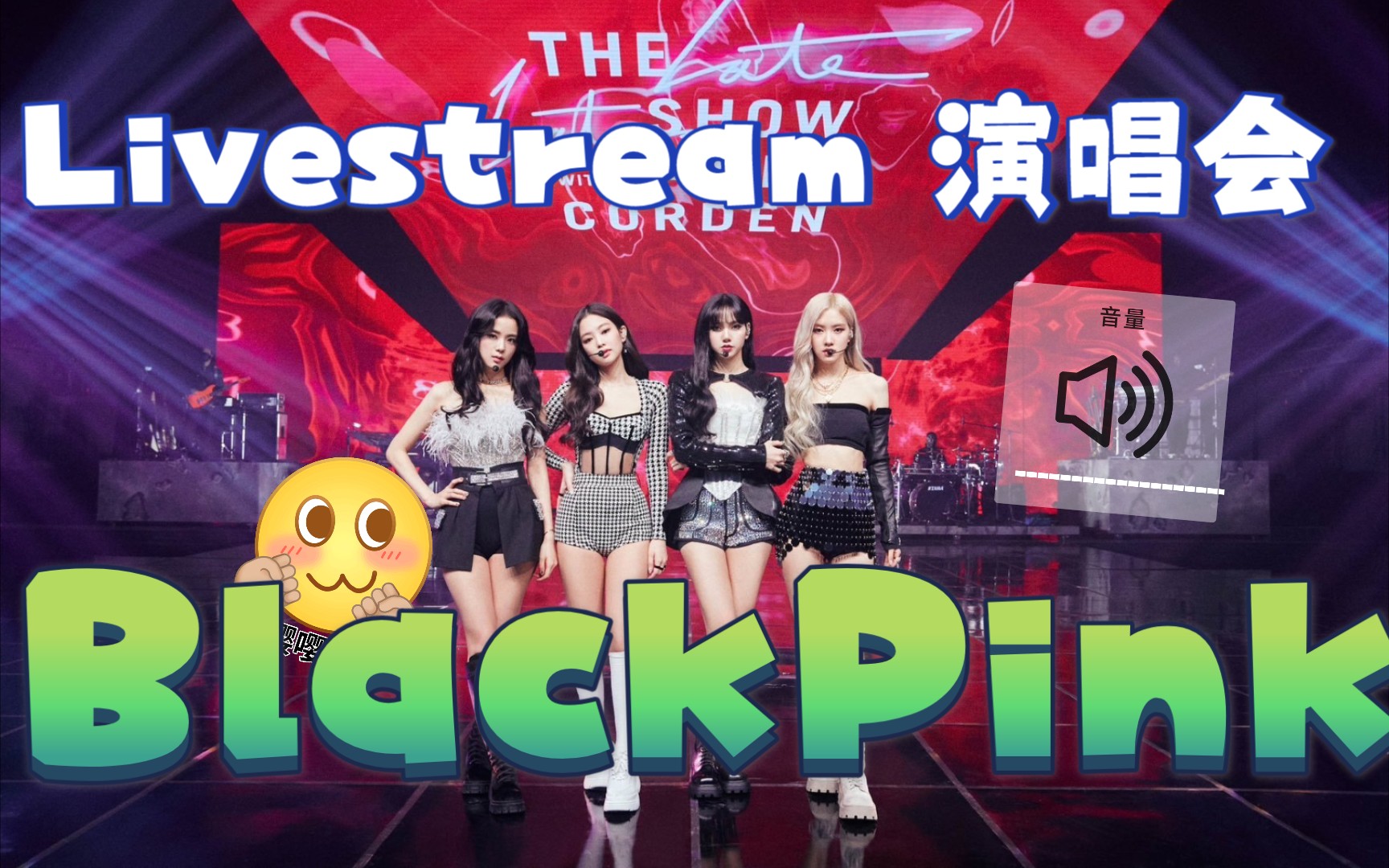 blackpinkprettysavage先行舞台四闺女状态都太棒辣