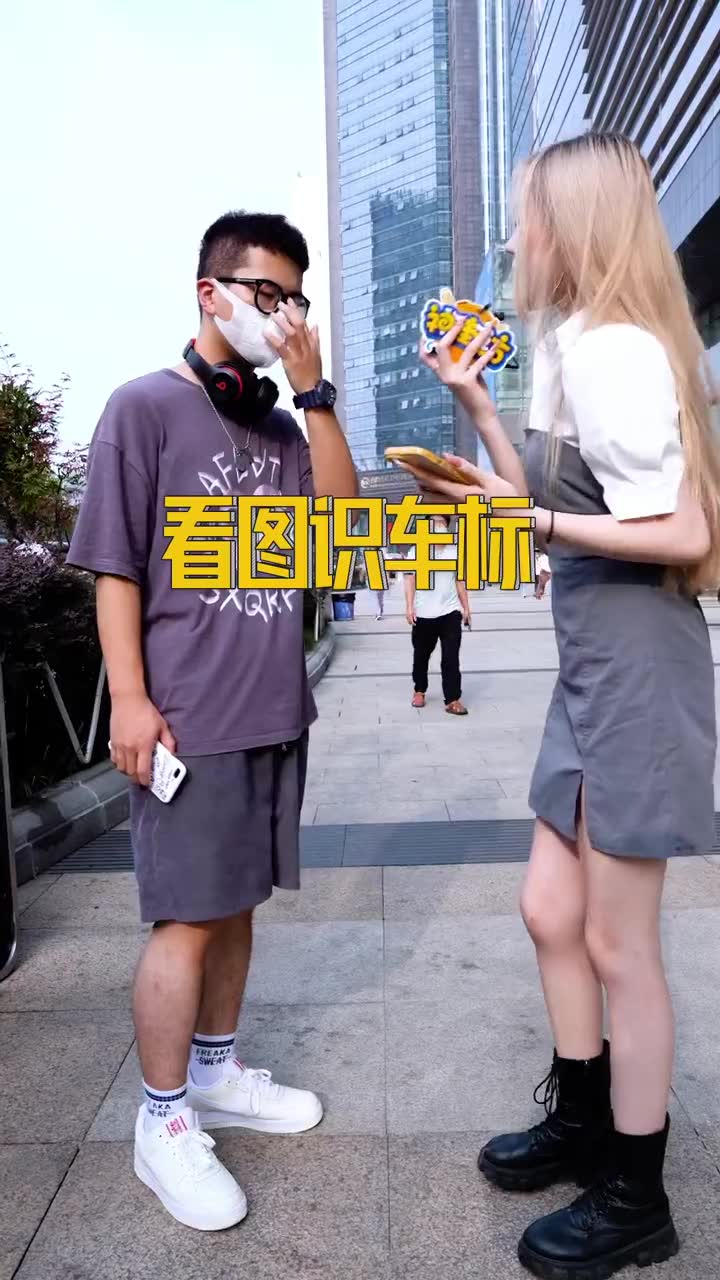 看图识车,你认识几个?哔哩哔哩bilibili