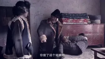 红雪：恶霸想强抢民女，幸亏我军将军及时赶到，战斗一触即发！