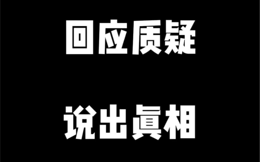 [图]这段时间的经历，做个总结，都在歌里！ 风渐渐 雨渐渐 让我们相约福建见！