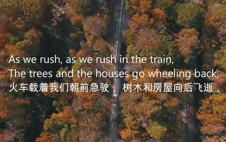 英语励志演讲稿 英语正能量美文 As We Rush 向前哔哩哔哩bilibili