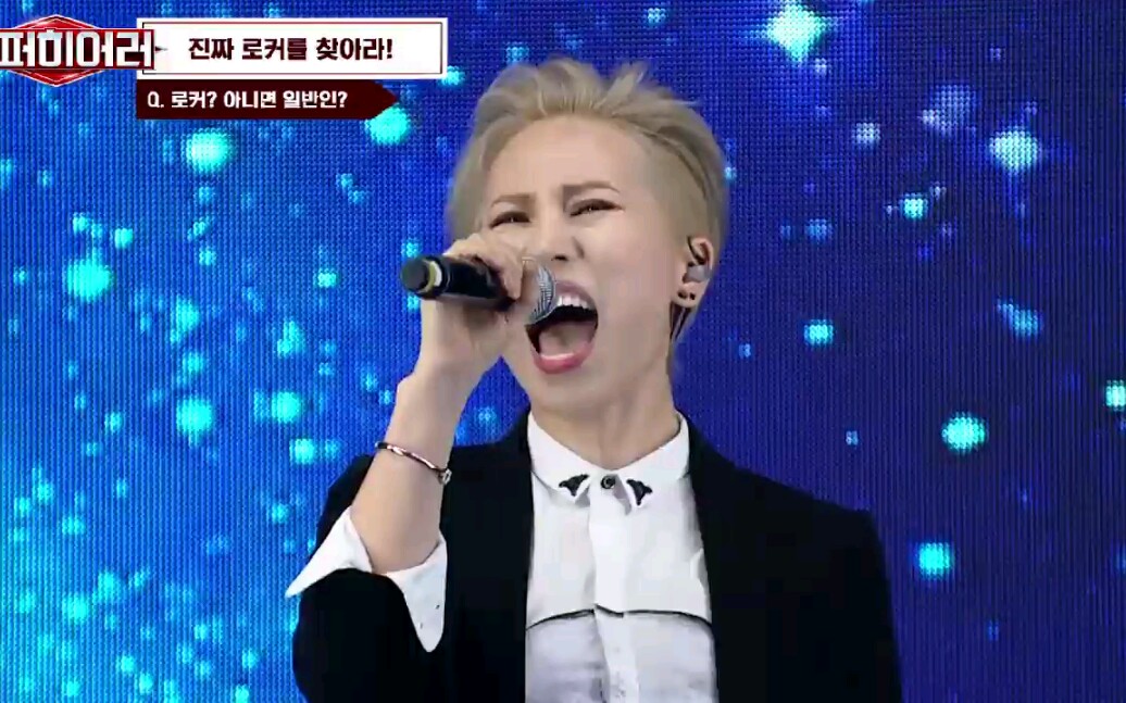 西门卓【super hearere07】《believer》原唱imagine dragons