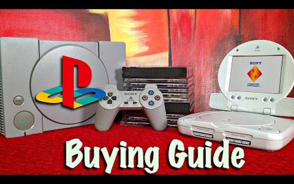 PS1 选购指南/PS1 Buying Guide哔哩哔哩bilibili