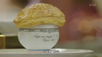 Download Video: 【纪录片】美食之巅 第九季-Culinary Heights S9 10