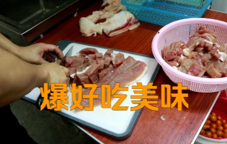 [图]闽南风味小吃《漳浦旧镇肉圆》课程作业练习