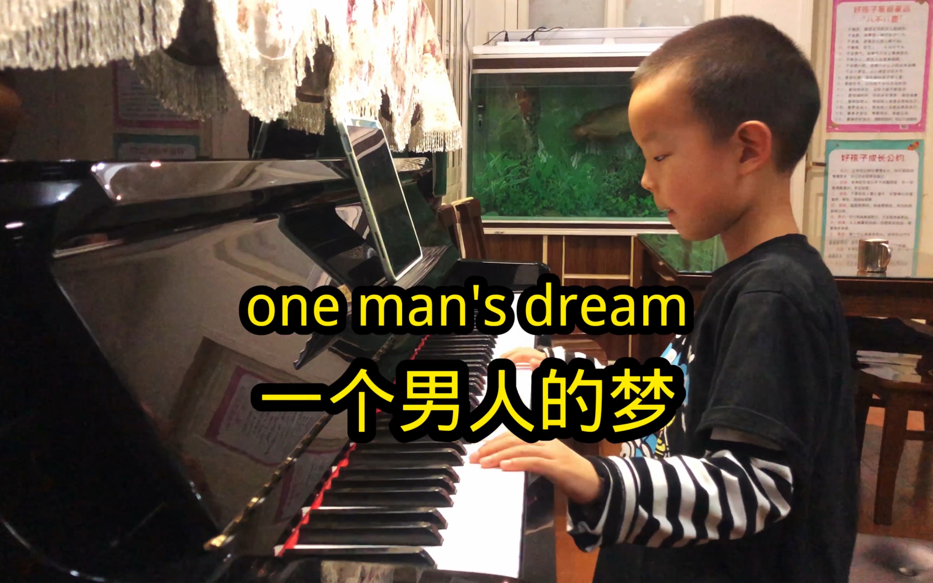 [图]【钢琴】《one man's dream 》一个男人的梦，雅尼作品，老铁5岁演绎作品，录制于2023年1月6日