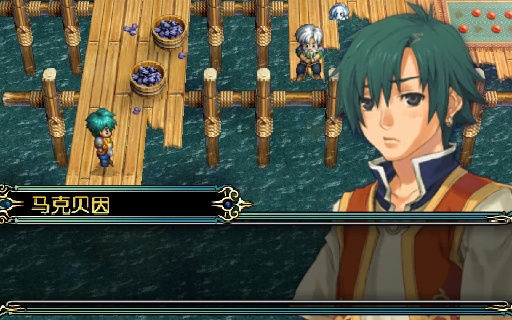 psp英雄传说海之槛歌简