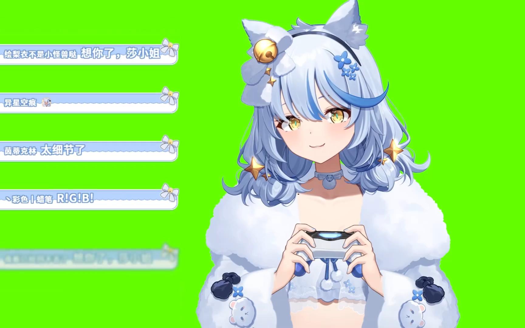 新衣回展示:全身展示【艾尔莎】