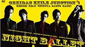 Dir En Grey 残 Zan Mステver 慎入 哔哩哔哩 つロ干杯 Bilibili