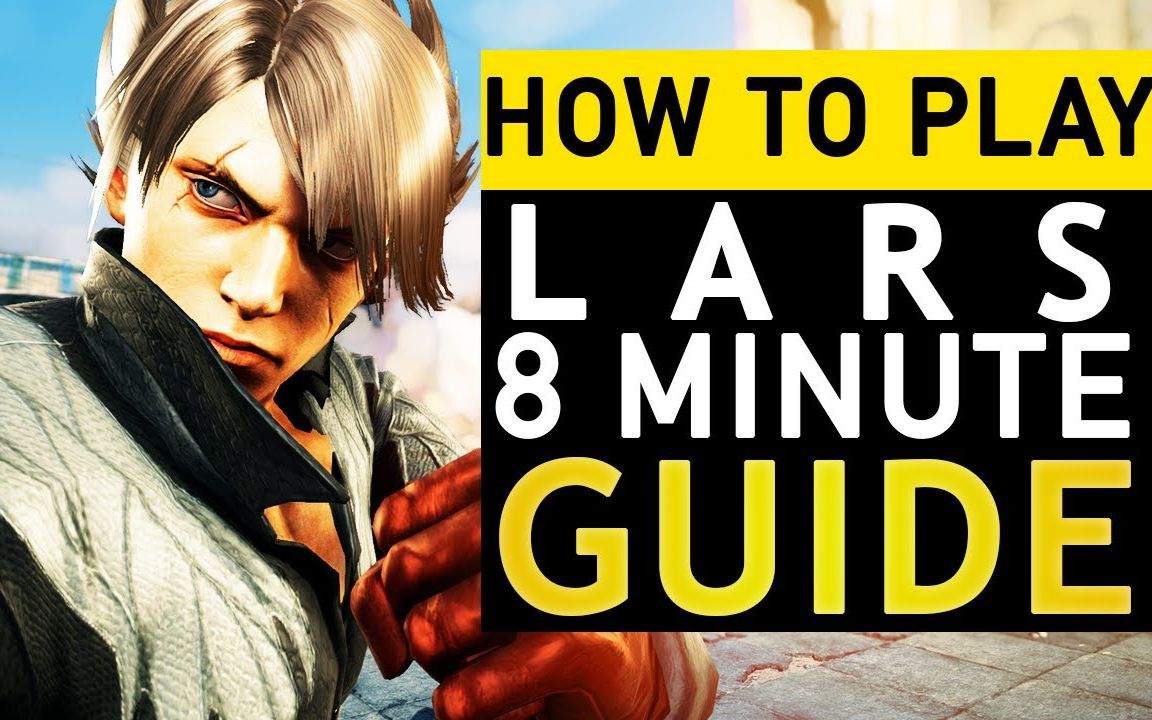 【axt铁拳教学】8分钟教你打铁--larsの使用&应对