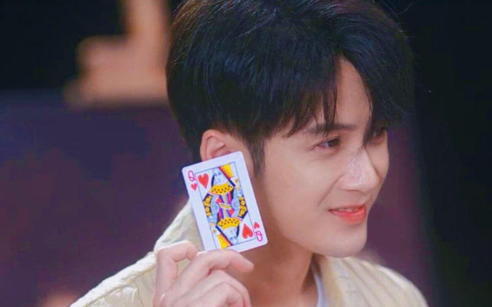 他也太软了吧!这也太红桃q了吧!