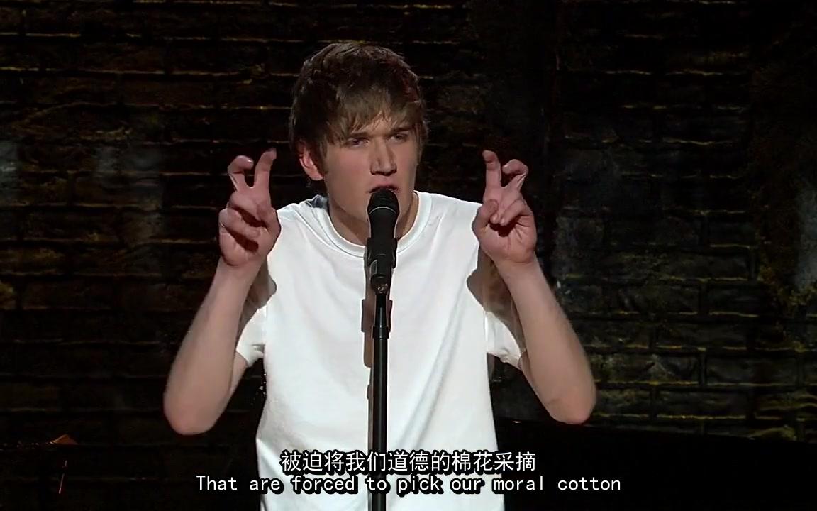 (中字)【Bo Burnham】吐槽 Rant哔哩哔哩bilibili