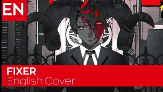 かんなちゃろ はるかっと Fixer Rap 哔哩哔哩 Bilibili