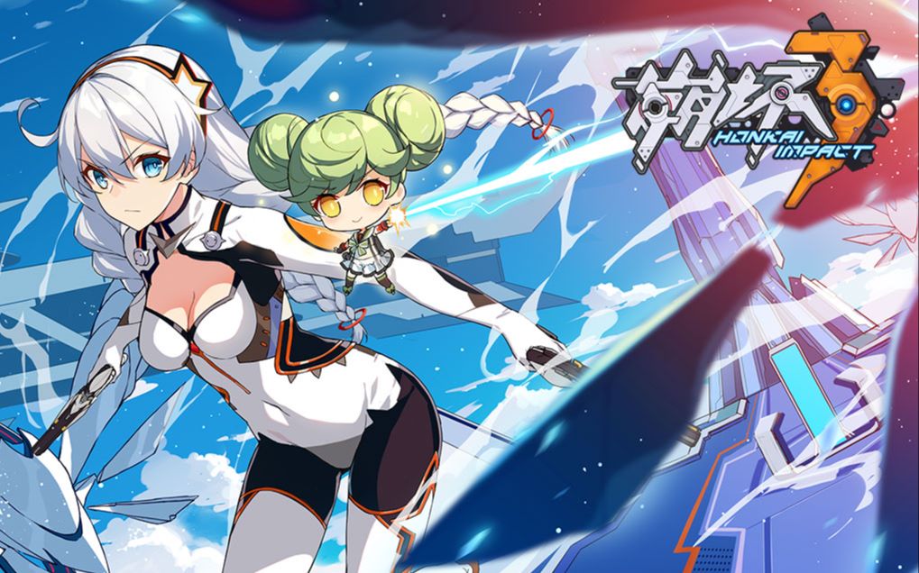 欢迎来到崩坏3全新开放世界天命总部